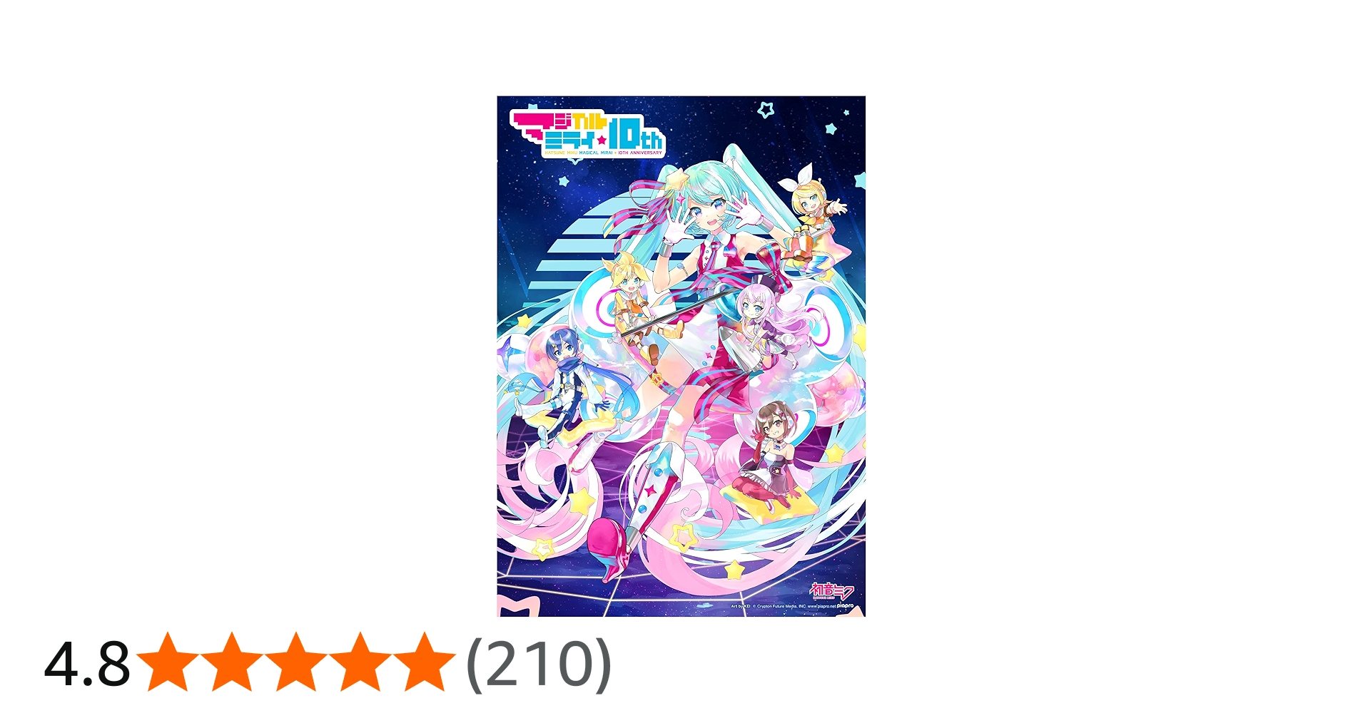 Amazon.co.jp: 初音ミク「マジカルミライ」10th Anniversary [DVD通常
