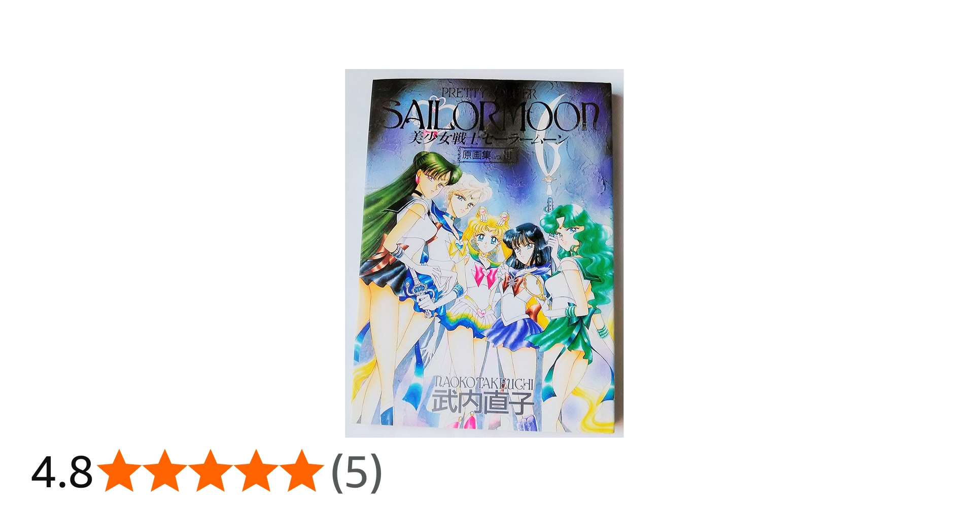 91bBKR9j3UL.jpg_BO30,255,255,