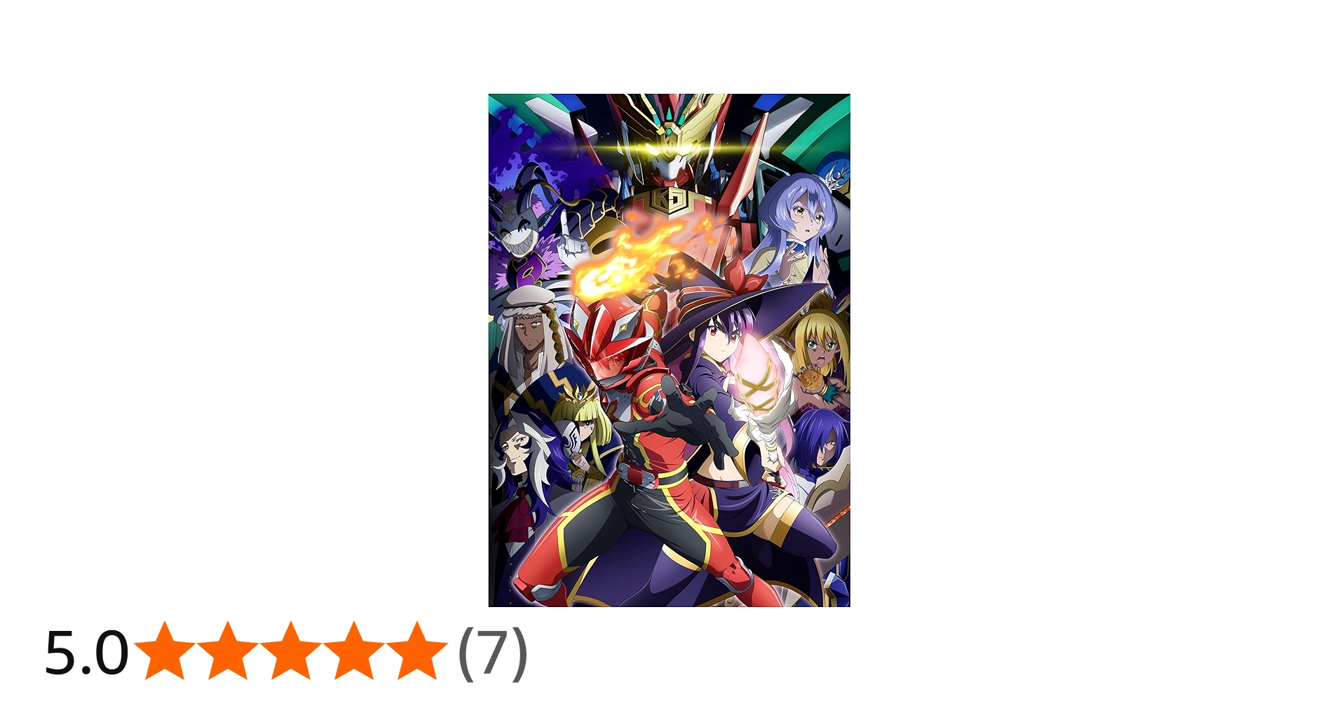 Amazon.co.jp: 戦隊レッド 異世界で冒険者になる 第2巻 [Blu-ray