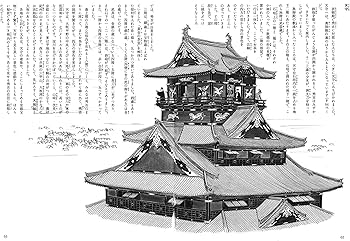 91bbKqJfbyL._AC_UF350,