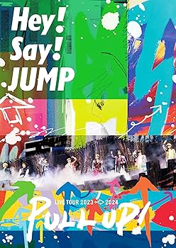 Amazon.co.jp: Hey! Say! JUMP LIVE TOUR 2023-2024 PULL UP! (通常盤