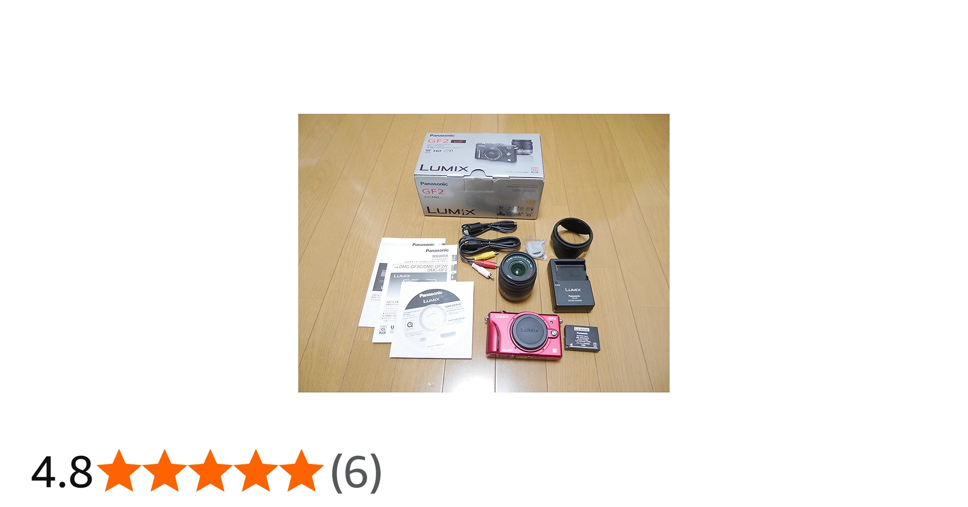 Amazon | パナソニック デジタル一眼カメラ GF2 ダブルレンズキット