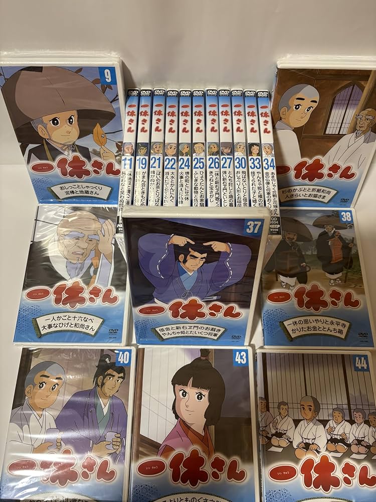 Amazon.co.jp: 一休さんDVD、桔梗屋さんセット【DVD23枚/46話】関西映