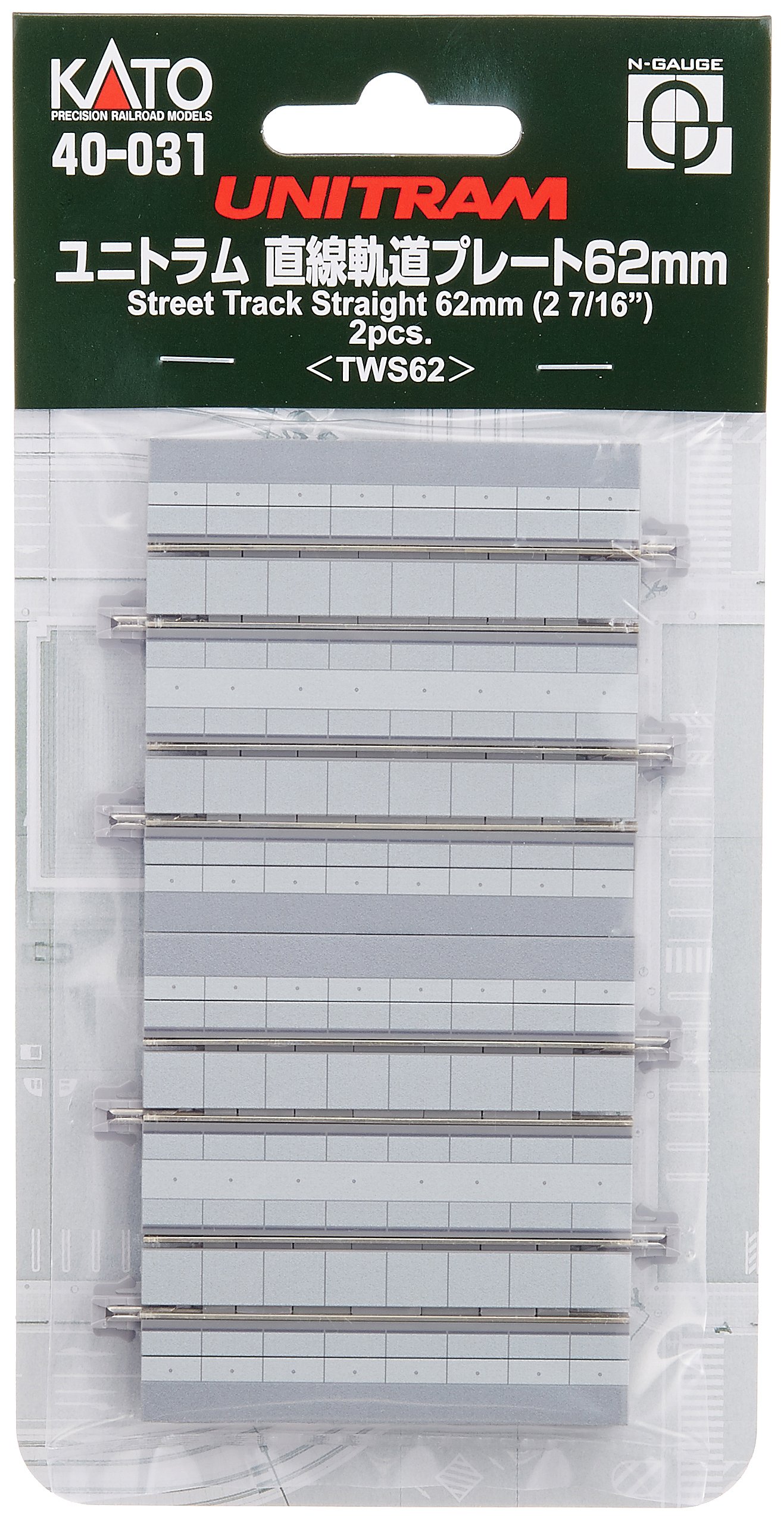 Amazon | KATO Nゲージ 直線軌道 62mm 40-031 鉄道模型用品 | 鉄道模型