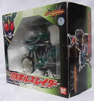 Amazon.co.jp: 仮面ライダーアギト ポピニカ DXギルスレイダー : おもちゃ