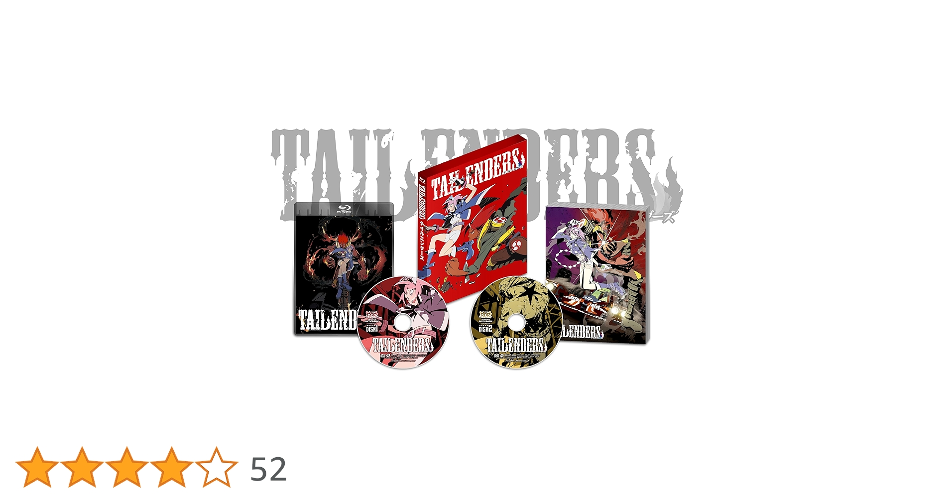 Man CD/Blu-ray グッズまとめ売り Man アルバム グッズ まとめ売り Man