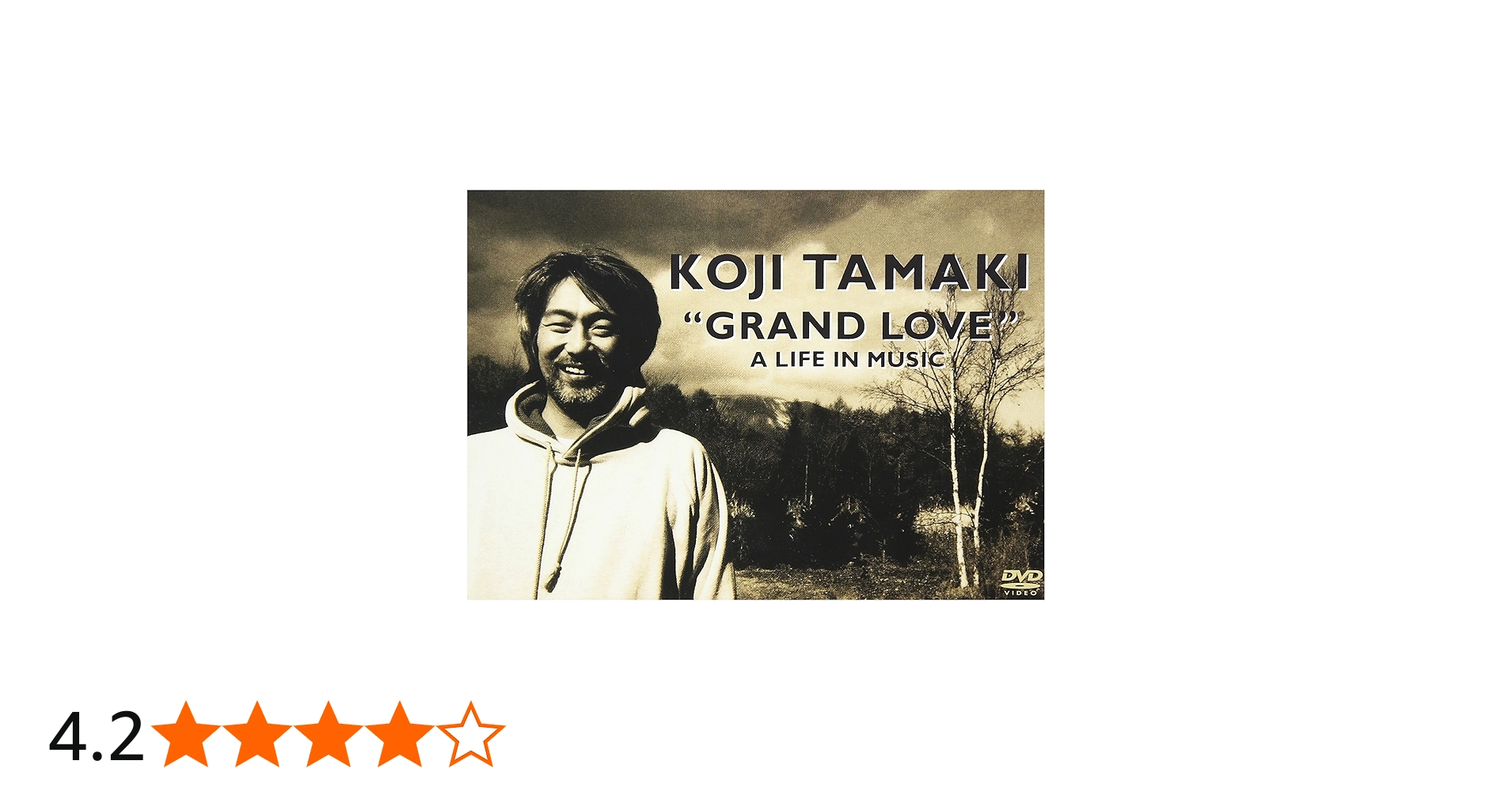 Amazon.co.jp: “GRAND LOVE