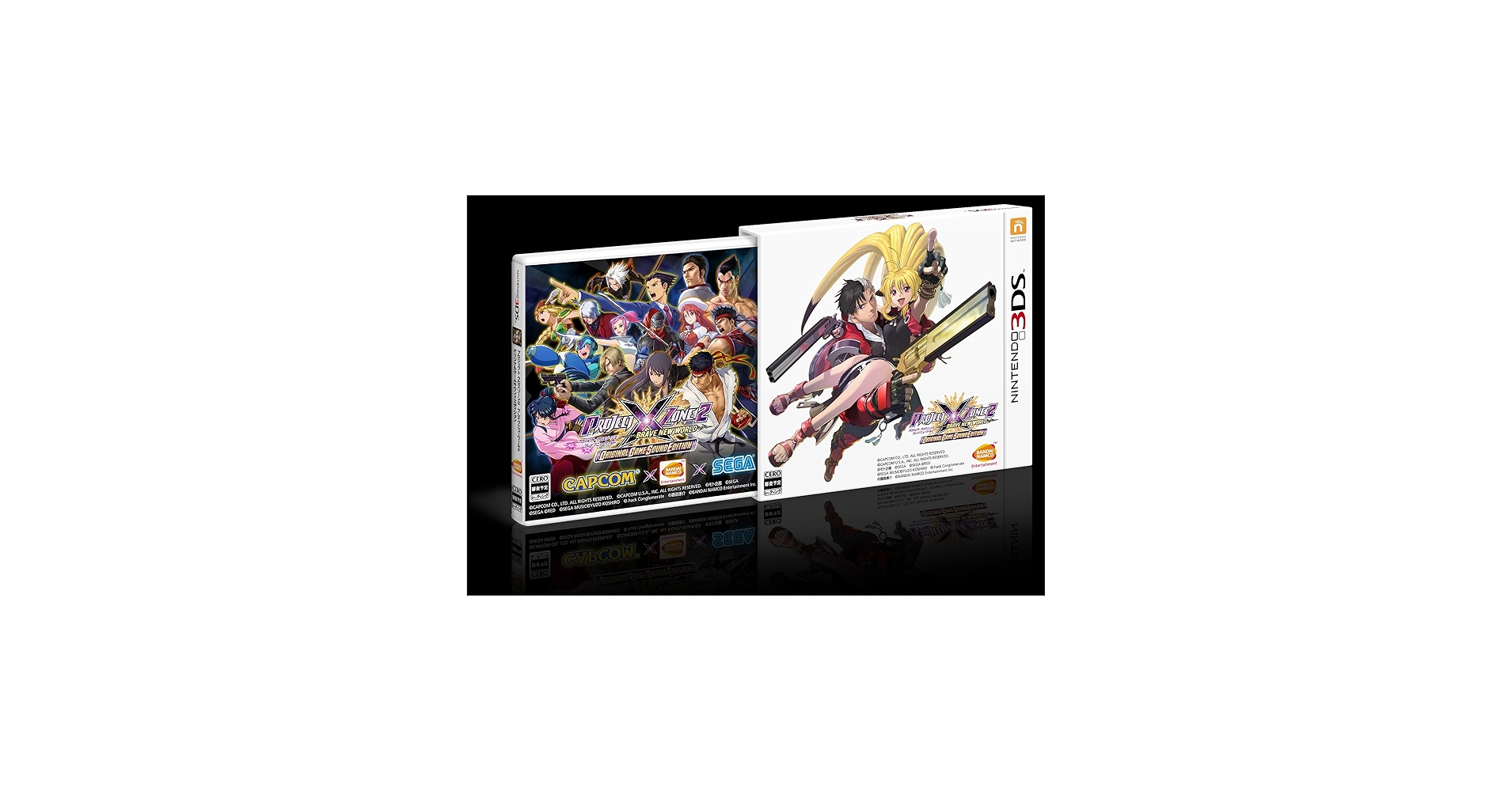 Amazon.com: Project X Zone 2: Brave New World (Original Game Sound