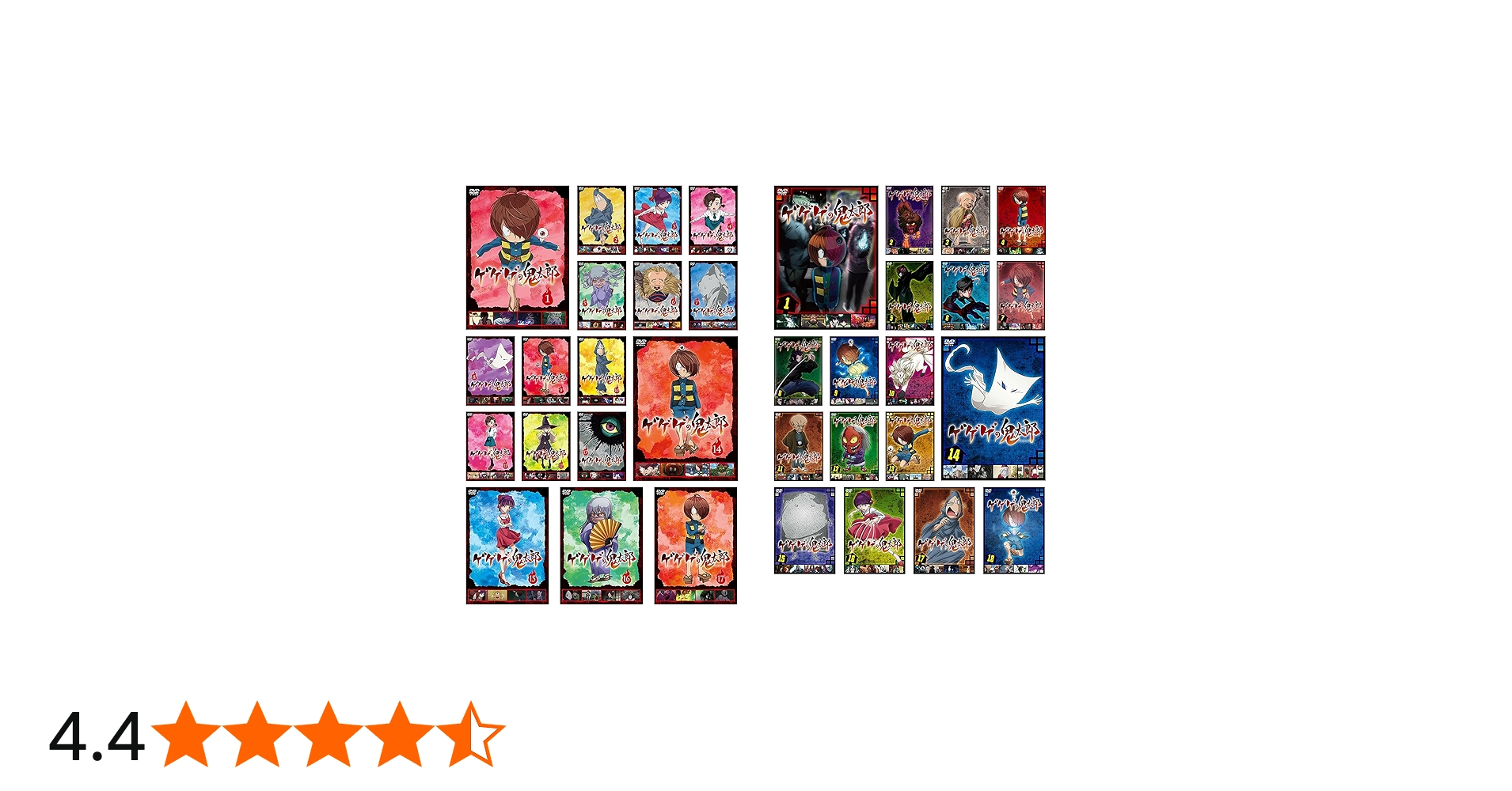 Amazon.co.jp: ゲゲゲの鬼太郎 第6期 2018 全17巻 + 2019 全18巻