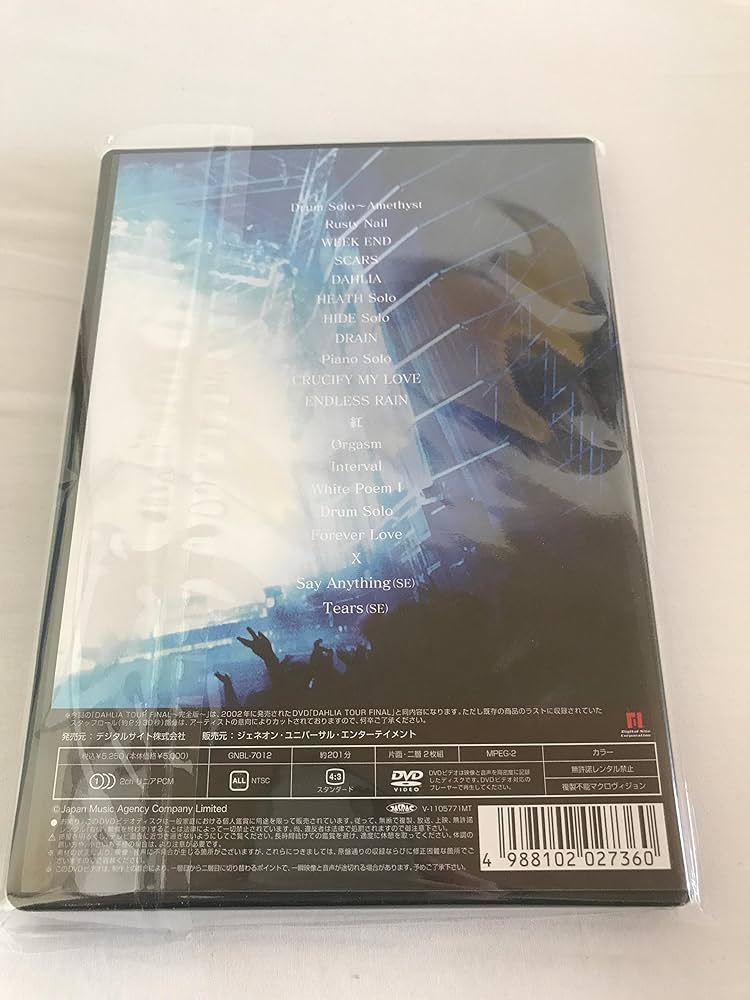 Amazon.co.jp: X JAPAN DAHLIA TOUR FINAL完全版 [DVD] : X JAPAN, X