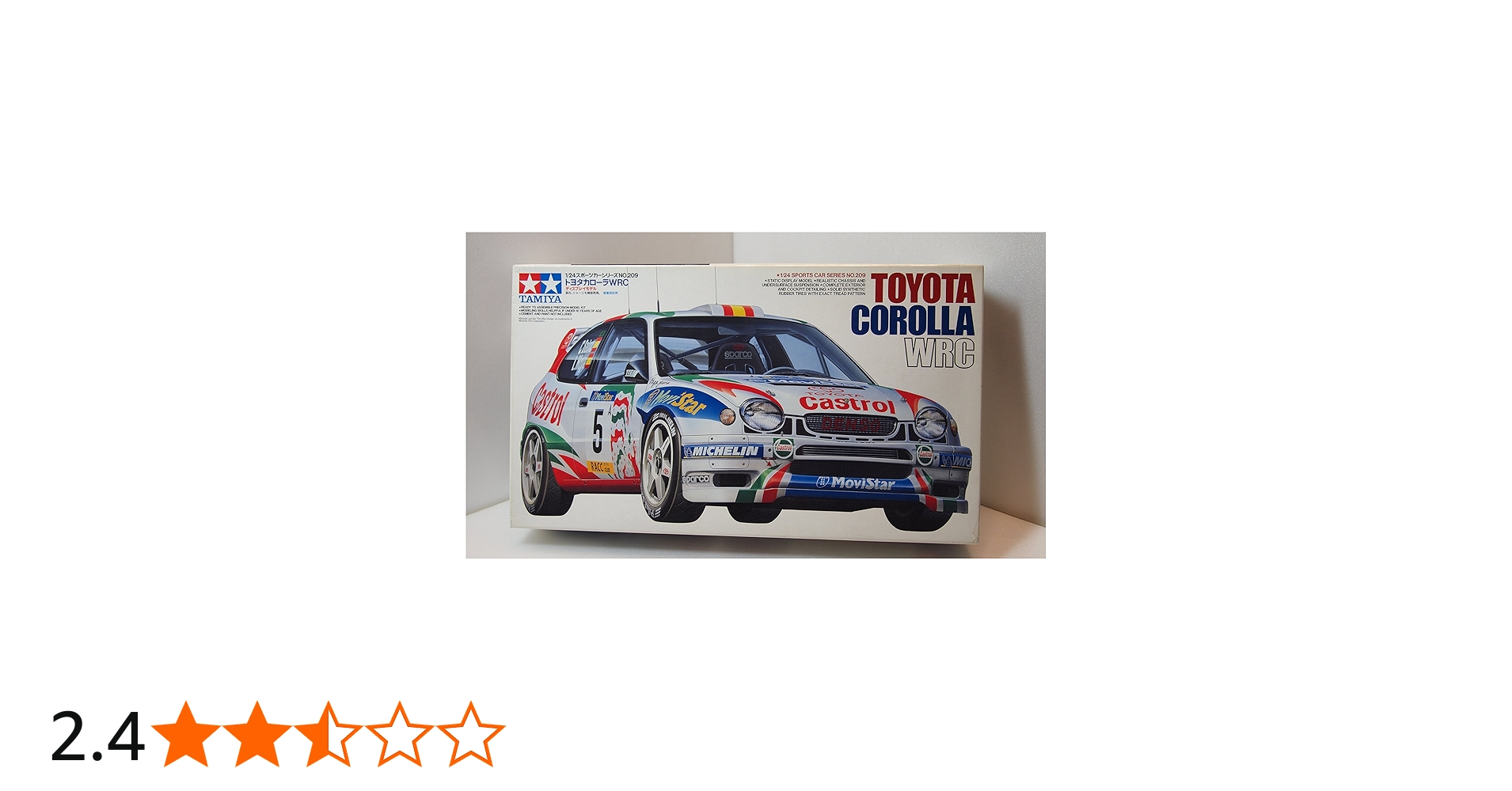 Amazon | タミヤ 1/24 スポーツカーシリーズ トヨタカローラWRC