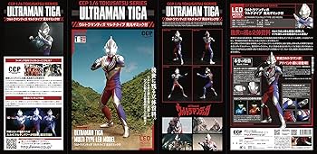 Amazon | CCP 1/6 特撮シリーズ ウルトラマンティガ マルチタイプ