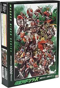 昭和終わり平成初期レトロハチ公物語ジグソーパズル フレーム付き 昭和