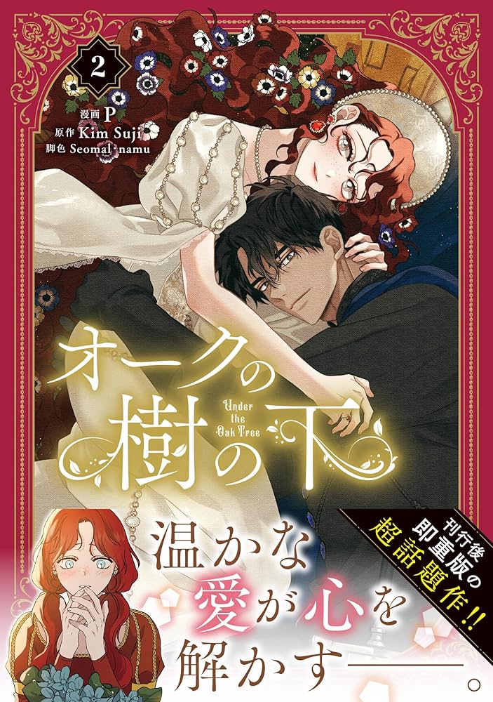 91cL6f5bRvL._AC_UF1000,