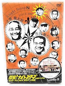 Amazon.co.jp: 探偵!ナイトスクープ Vol.5&6 BOX [DVD] : 上岡龍太郎