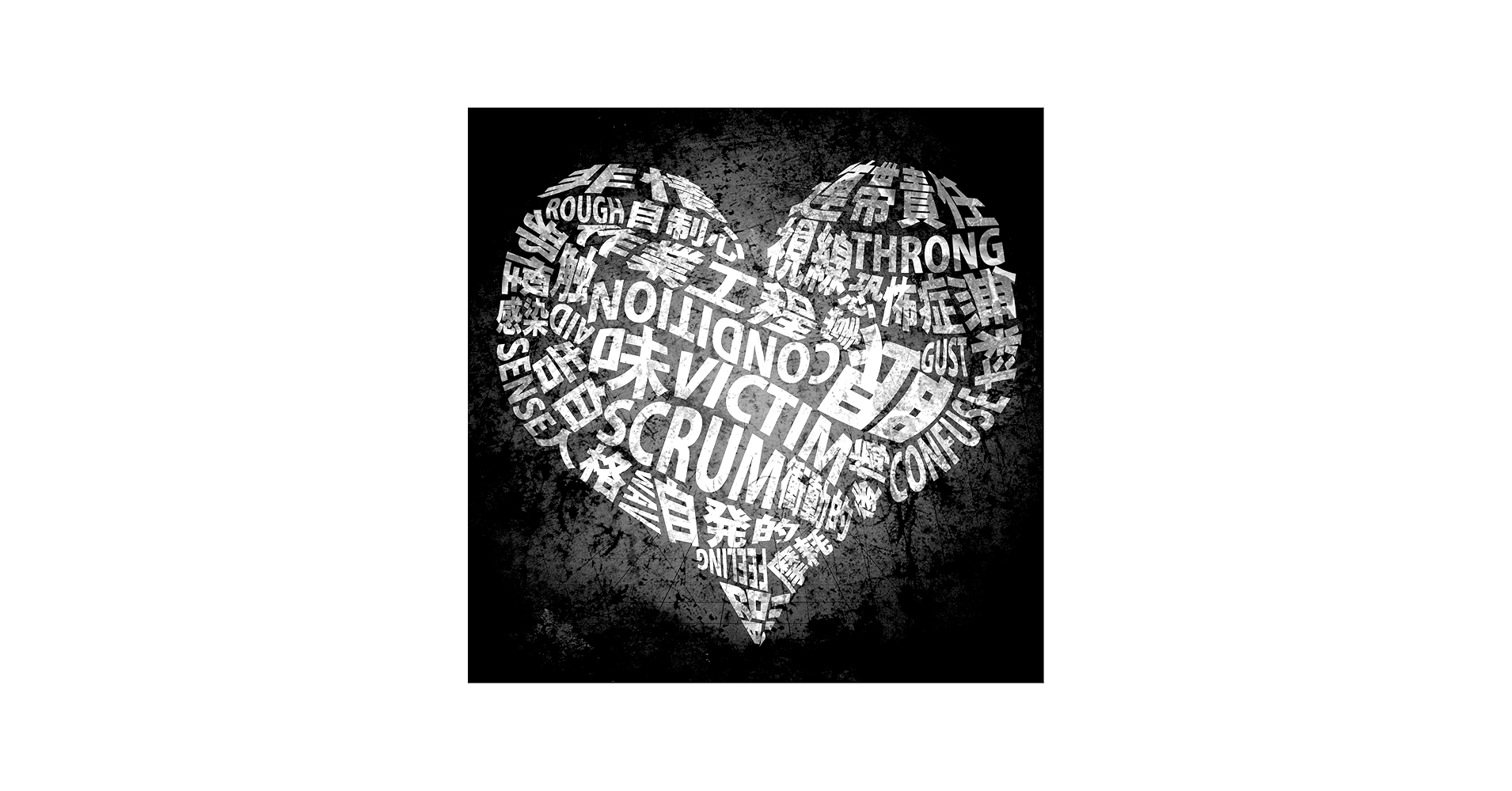 MARETU - COIN LOCKER BABY - Amazon.com Music