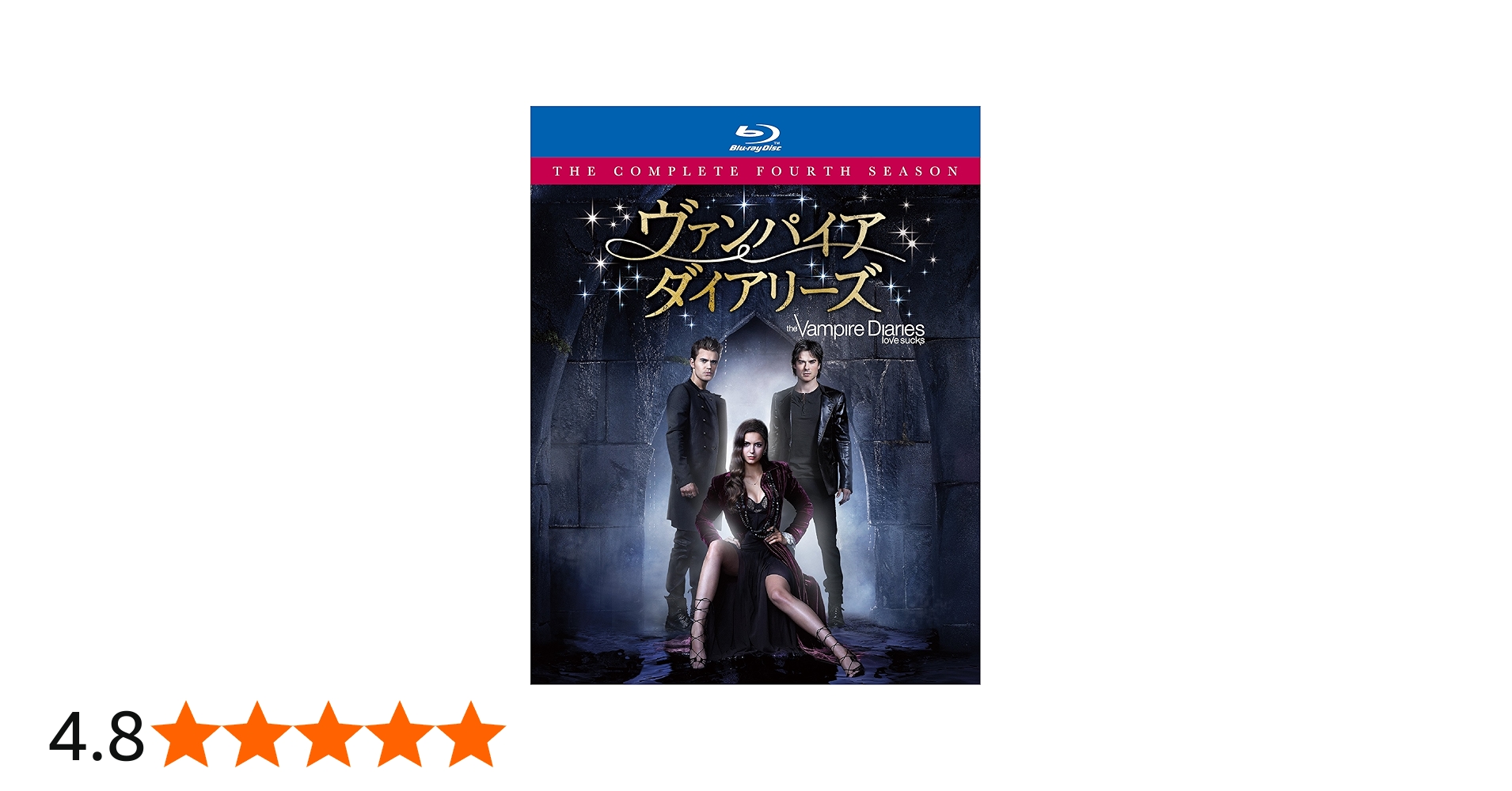 Amazon.co.jp: ヴァンパイア・ダイアリーズ コンプリート・ボックス