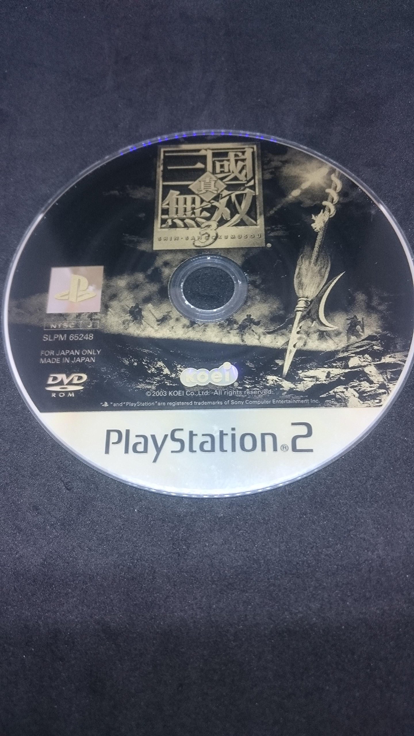 PlayStation2 ソフトセット ワンピース バトルスタジアム 三國無双3