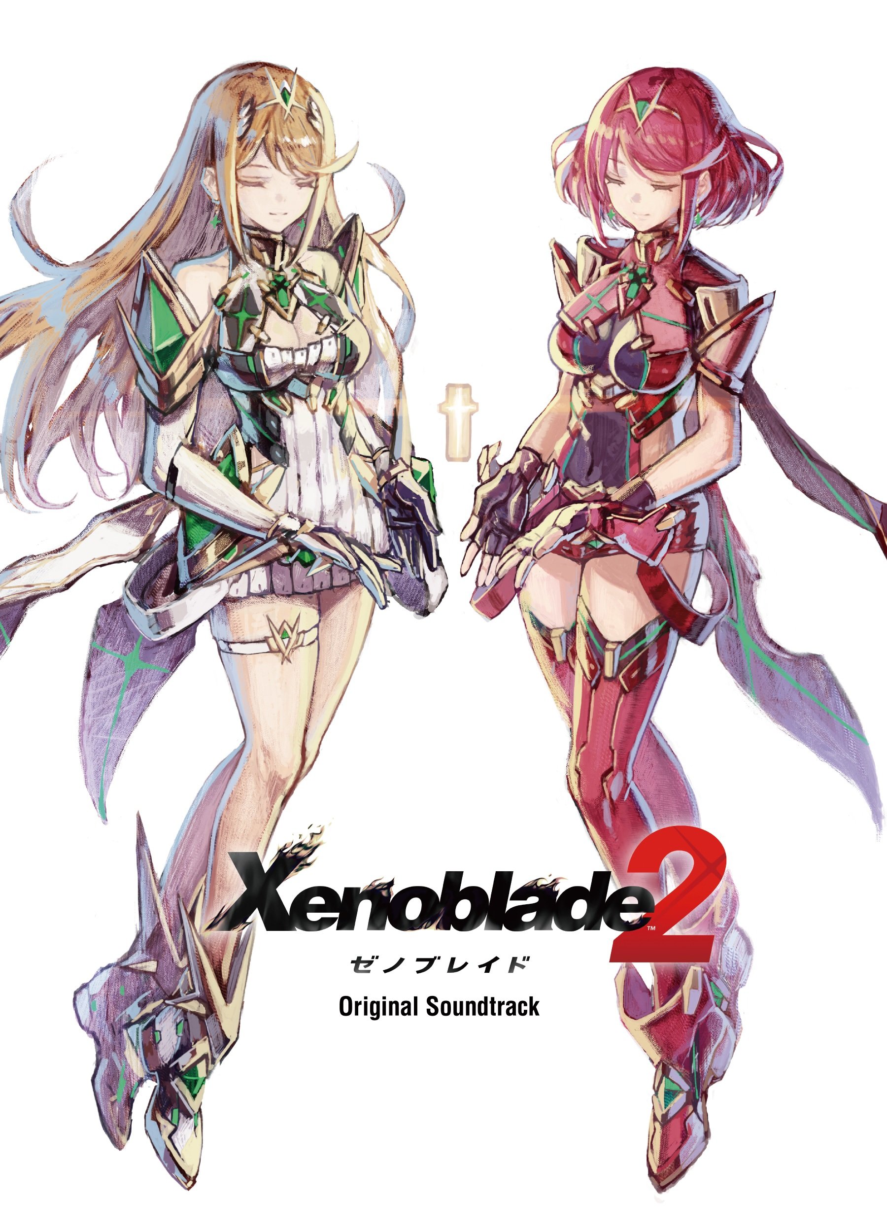 Amazon.co.jp: ゼノブレイド2 オリジナル・サウンドトラック: ミュージック