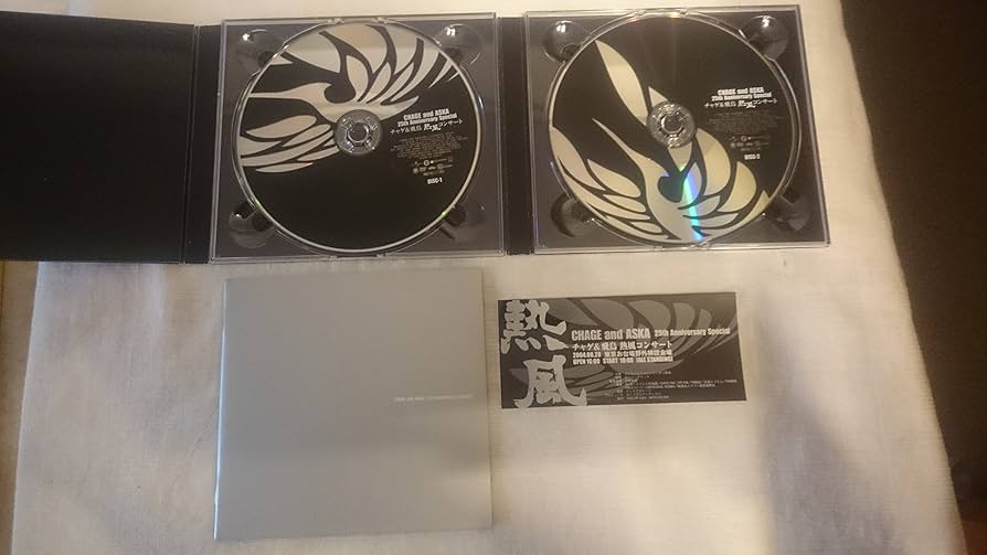Amazon.co.jp: CHAGE and ASKA 25th Anniversary Special チャゲ&飛鳥