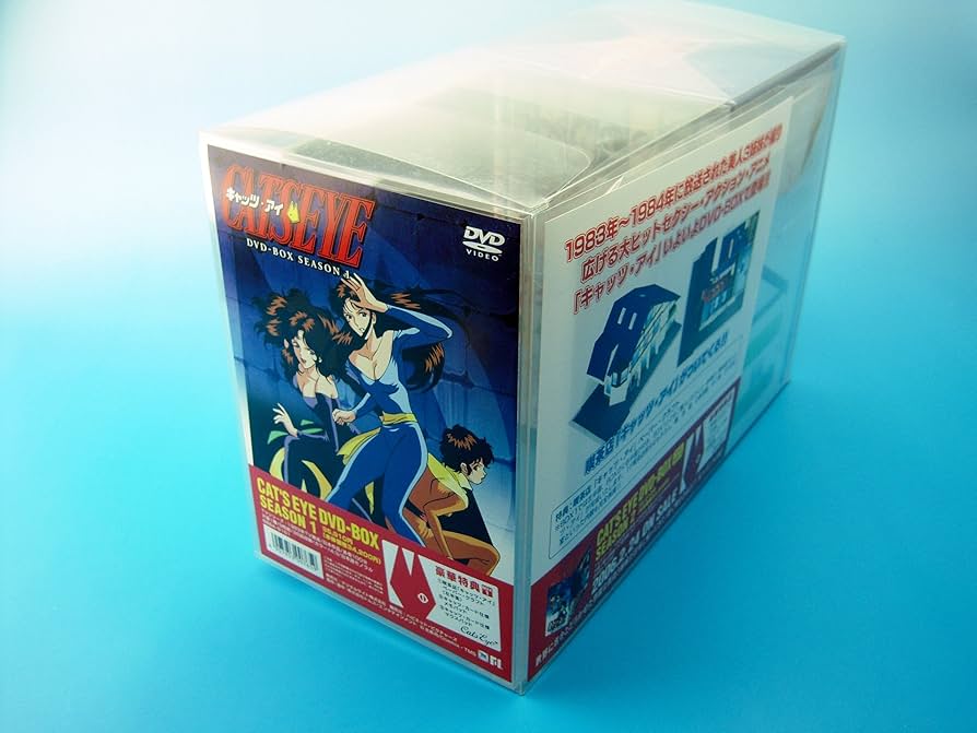 Amazon.co.jp: CAT'S EYE DVD-BOX Season 1 : 戸田恵子, 藤田淑子