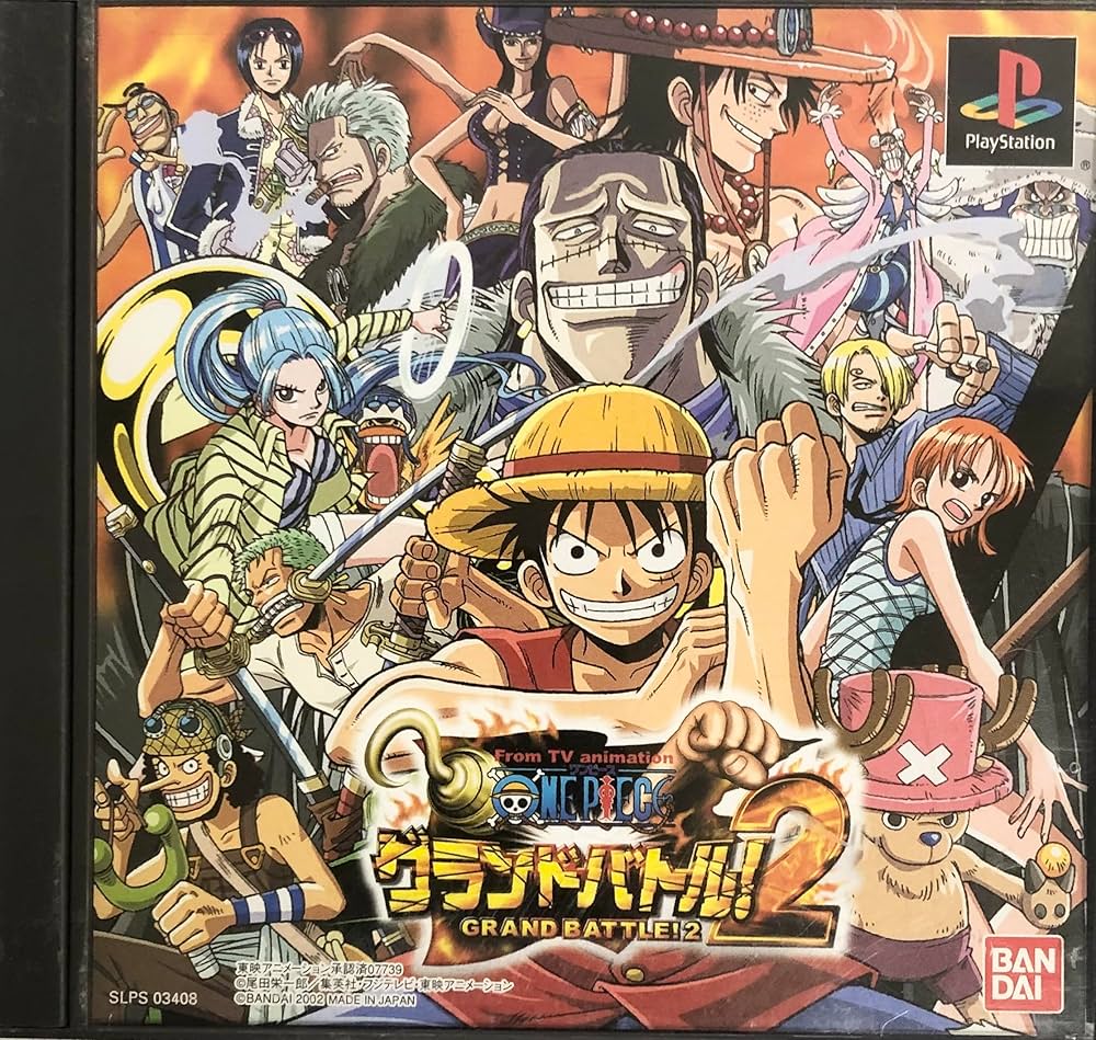 Amazon.co.jp: From TV animation ONEPIECE グランドバトル!2 : Video