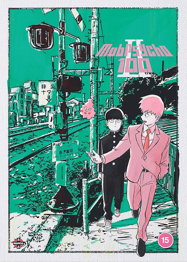 Amazon.co.jp: モブサイコ100 II + OVA DVD アニメ [UK Import] : DVD