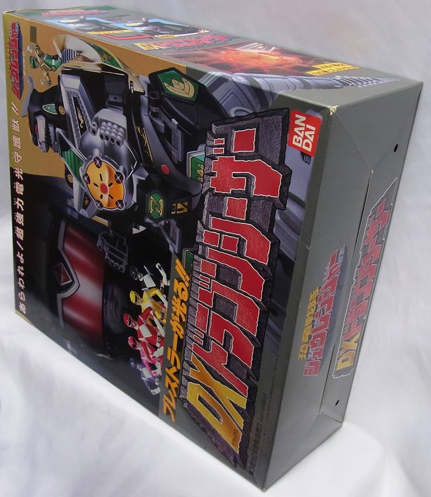 Amazon.co.jp: 恐竜戦隊 ジュウレンジャー DX ドラゴンシーザー : おもちゃ
