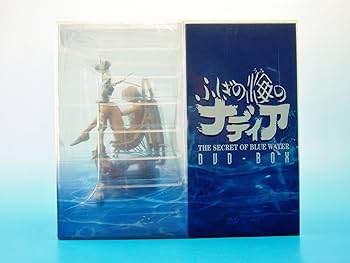 Amazon.co.jp: ふしぎの海のナディア DVD-BOX : 鷹森淑乃, 日高のり子