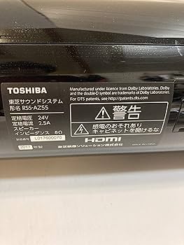 Amazon.co.jp: 東芝 ホームシアタースピーカー REGZAサウンドシステム