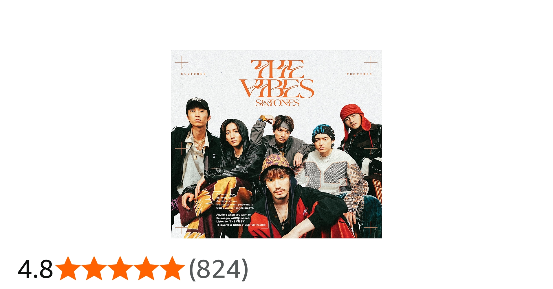Amazon.co.jp: 【メーカー特典あり】THE VIBES (初回盤B) (CD+Blu-ray