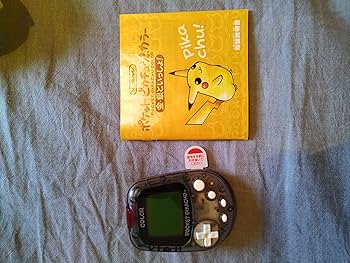 Amazon | ポケットピカチュウカラー 金・銀といっしょ! | ゲームソフト