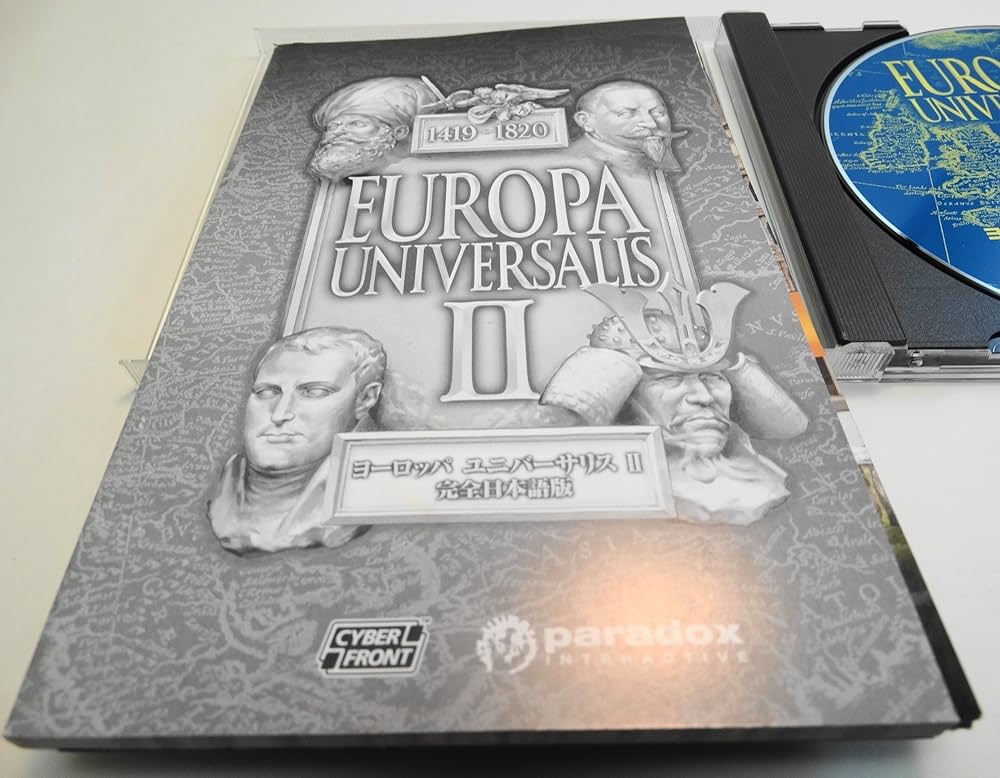 Amazon.co.jp: ヨーロッパユニバーサリスII 完全日本語版 : PCソフト