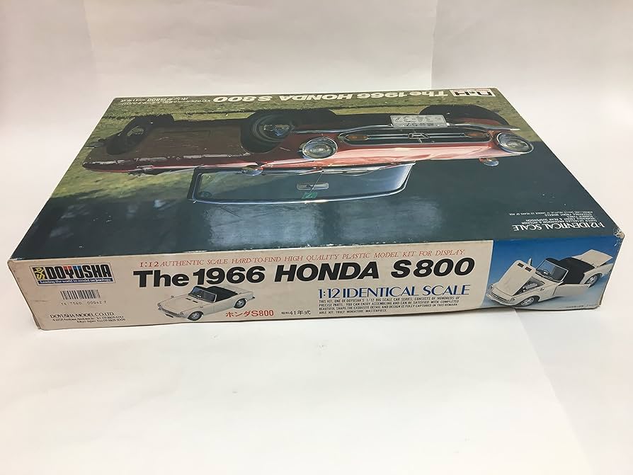Amazon | 童友社 1/12 ホンダ S800 | プラモデル 通販