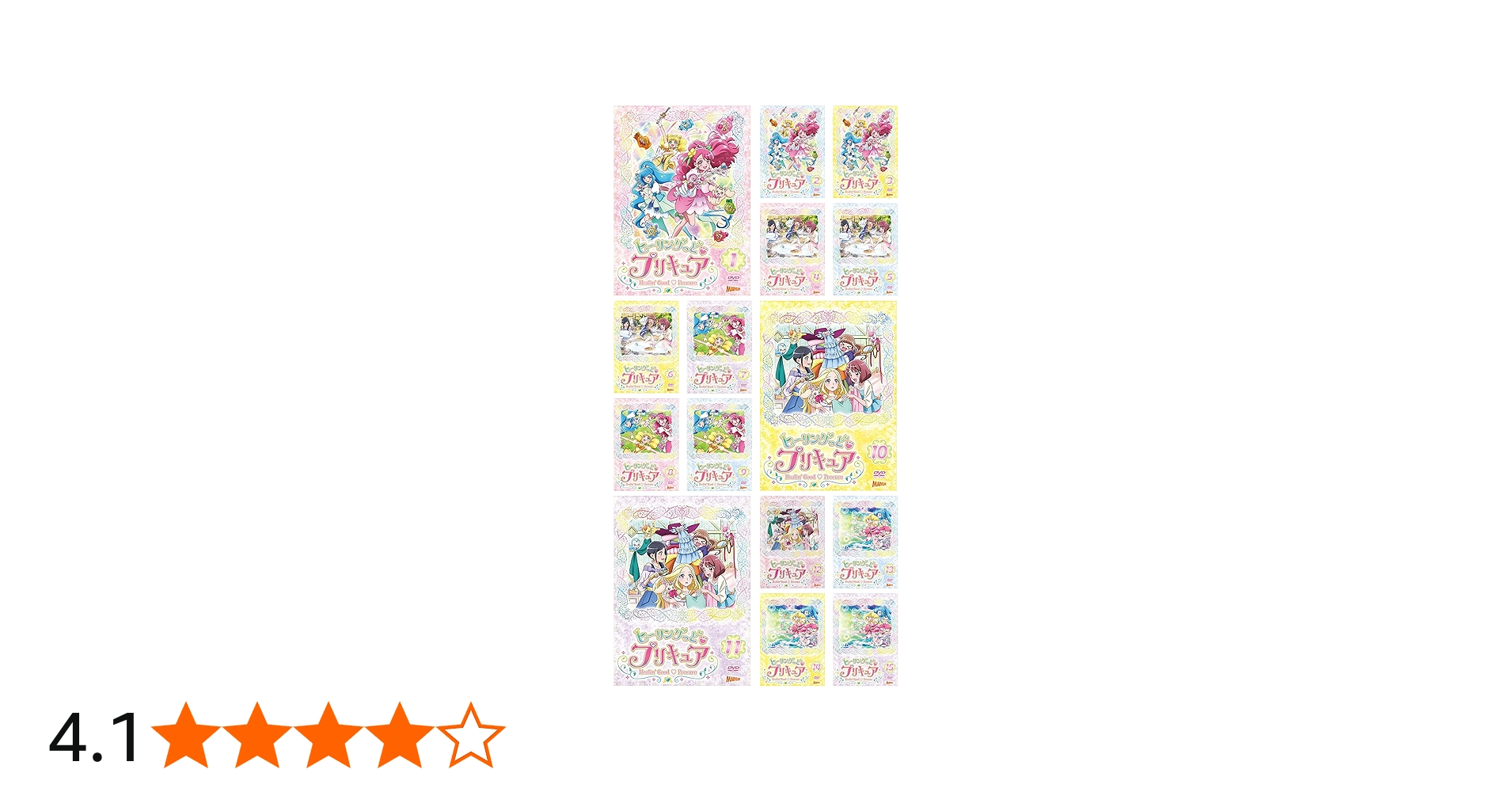 Amazon.co.jp: ヒーリングっど プリキュア [レンタル落ち] 全15巻