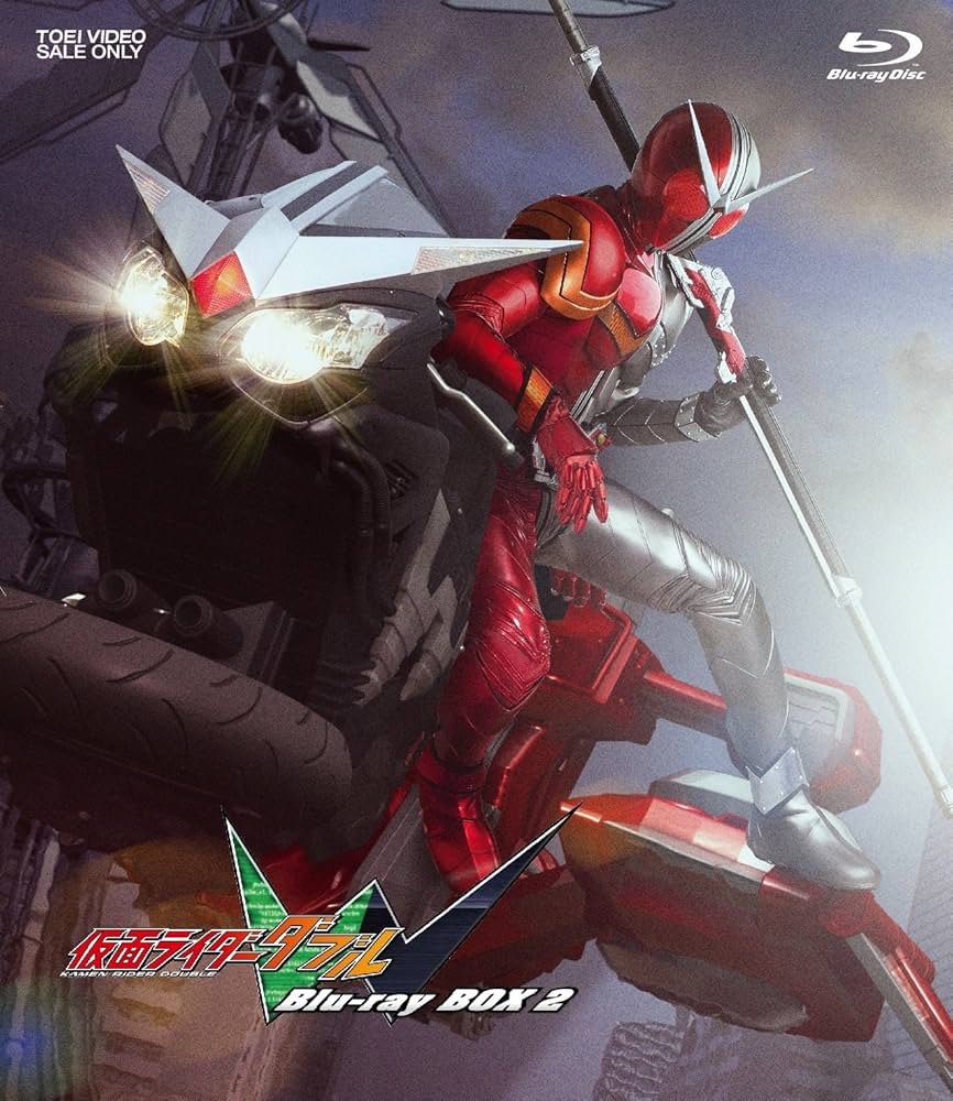 Amazon.co.jp: 仮面ライダーW(ダブル) Blu-rayBOX 2[Blu-ray] : 桐山漣