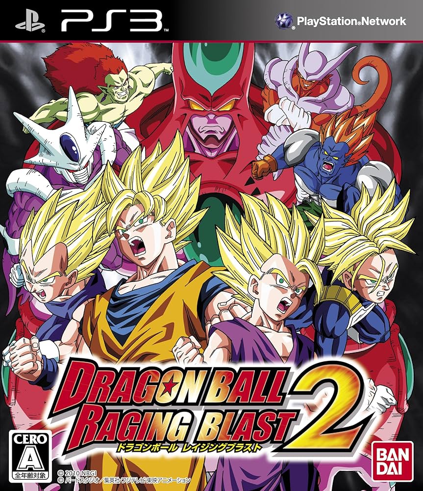 Amazon.co.jp: ドラゴンボール レイジングブラスト2 - PS3 : ゲーム