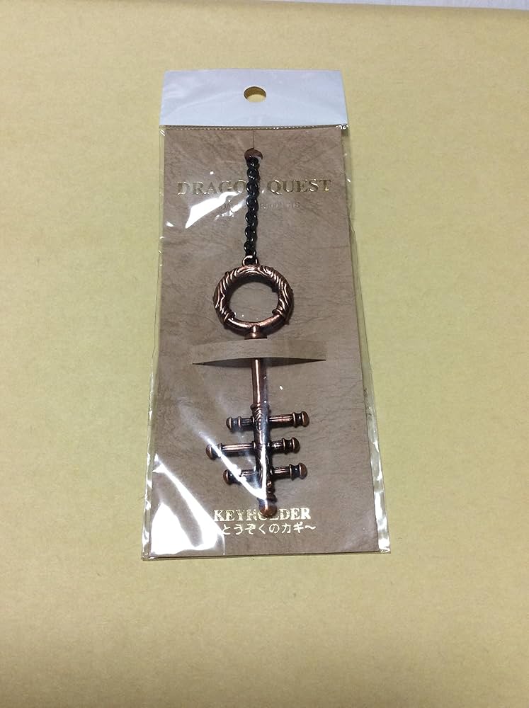 Amazon.co.jp: ドラゴンクエスト キーホルダー とうぞくのカギ : 家電