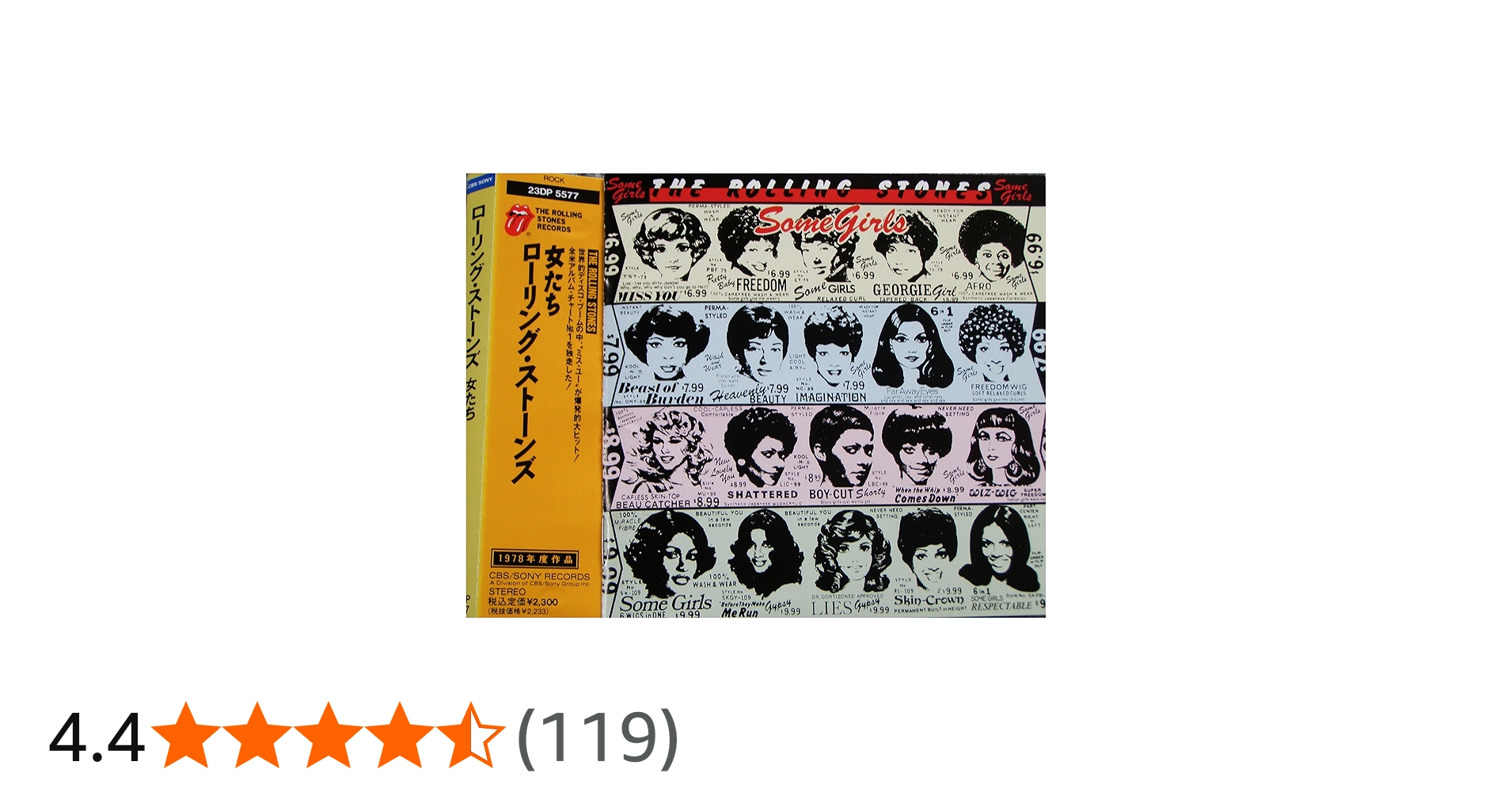 Amazon.co.jp: 女たち: ミュージック