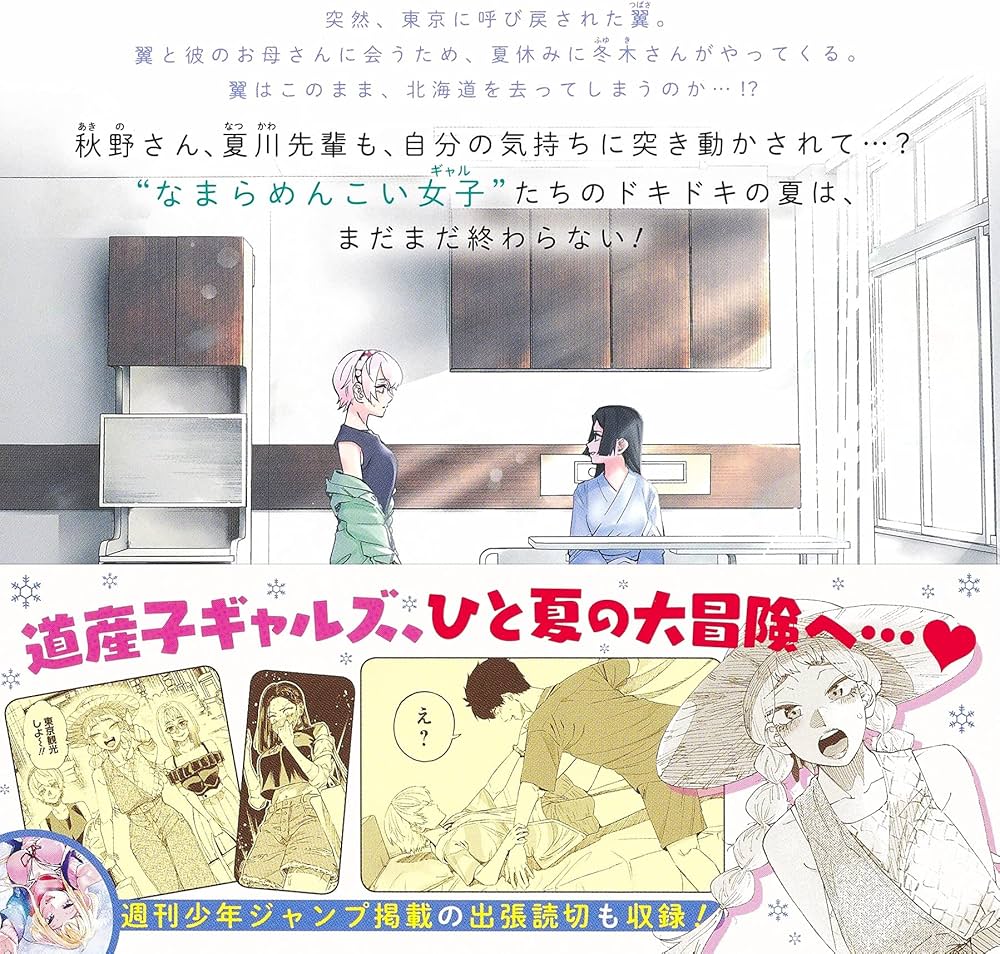 91dPFDF1AgL._AC_UF1000,