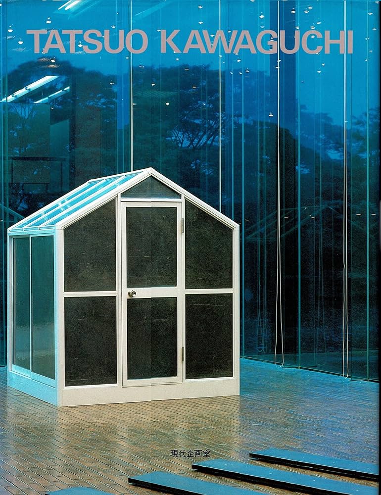 河口竜夫作品集 | 河口 龍夫 |本 | 通販 | Amazon