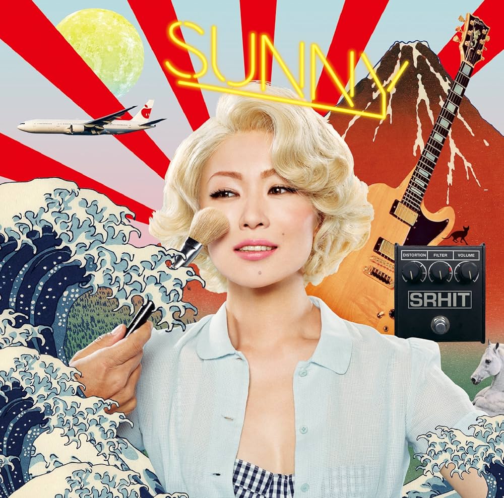 Amazon.co.jp: 日出処 (通常盤) - 椎名林檎: ミュージック