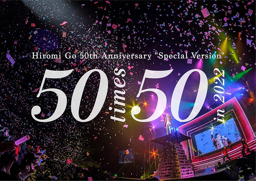 Amazon.co.jp: Hiromi Go 50th Anniversary “Special Version