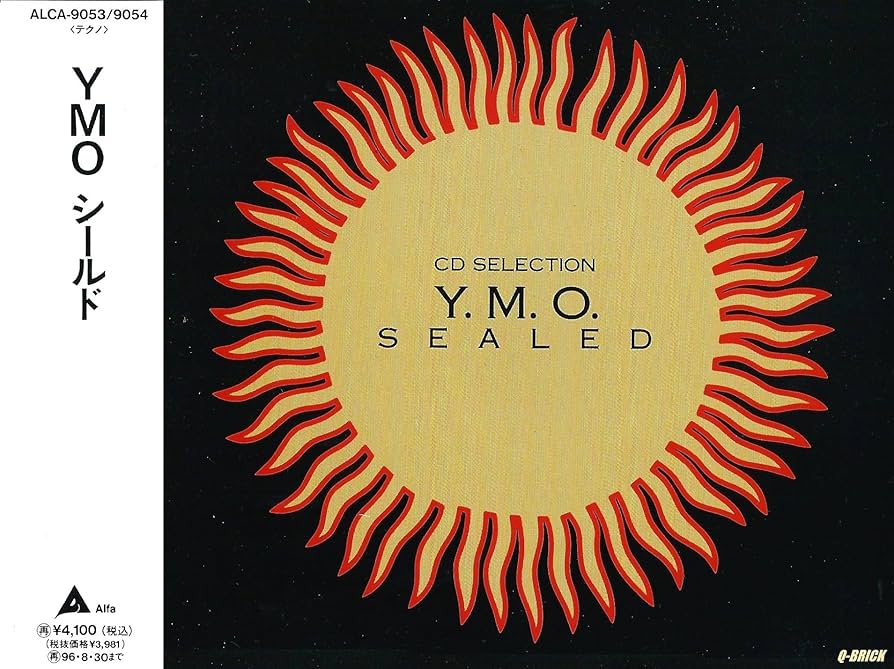 Amazon.co.jp: SEALED - イエロー・マジック・オーケストラ: ミュージック
