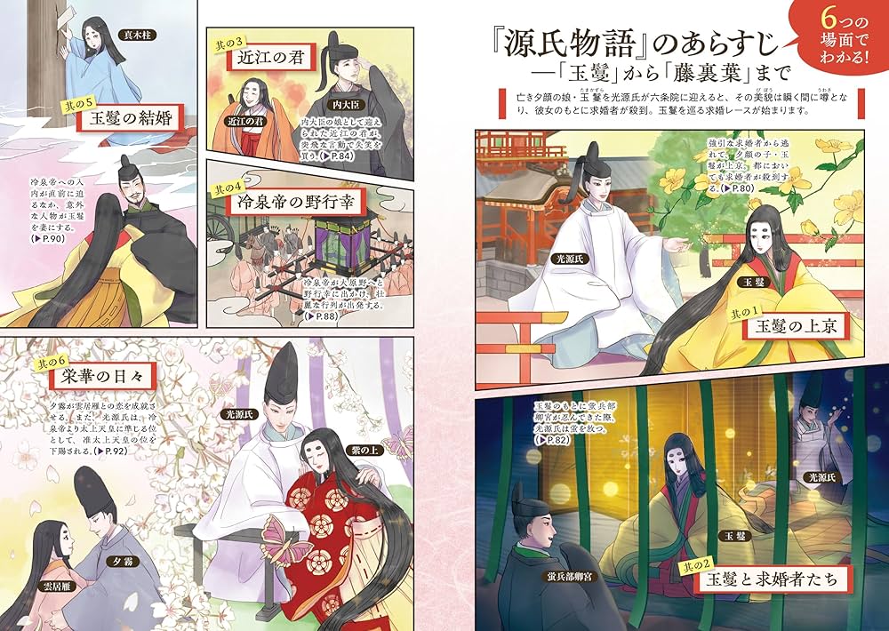 91ddRcT8MQL._AC_UF1000,