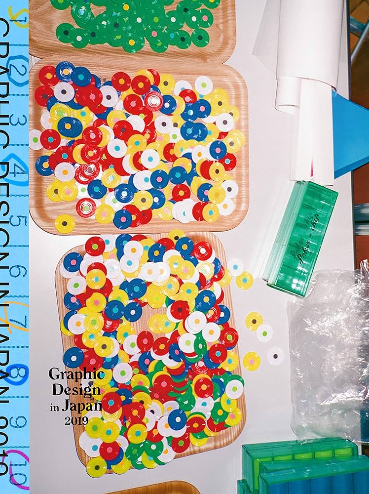 Graphic Design in Japan 2019 | JAGDA年鑑委員会 |本 | 通販 | Amazon