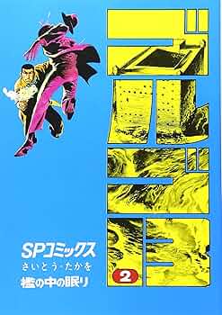 91d-PExAUOL._AC_UF350,