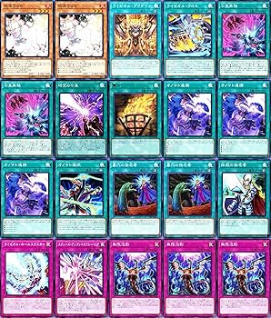 Amazon.co.jp: 【本格構築】 ライゼオルデッキ ライトドラゴン イグニ