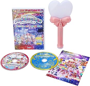 Amazon.co.jp: ミラクル・ギフト・パレード DVD-BOX : ハローキティ