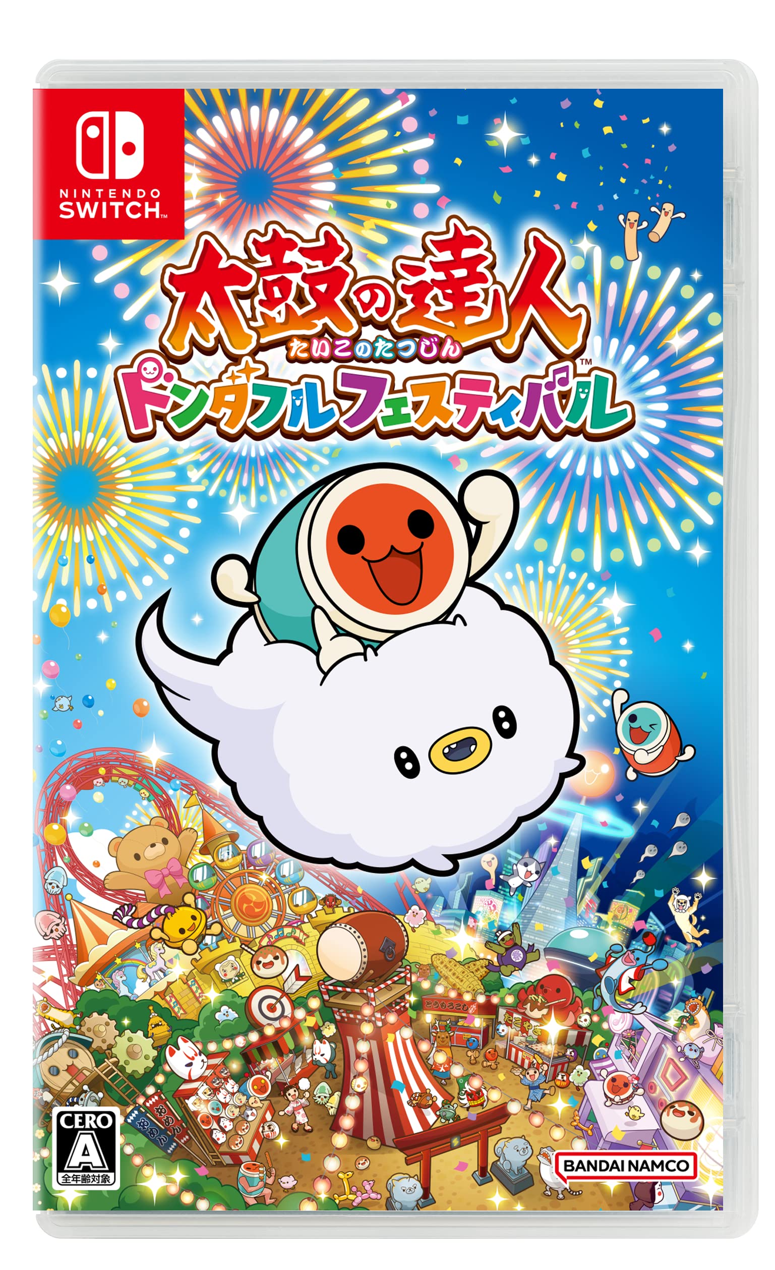 Amazon.co.jp: 太鼓の達人 ドンダフルフェスティバル -Switch : ゲーム